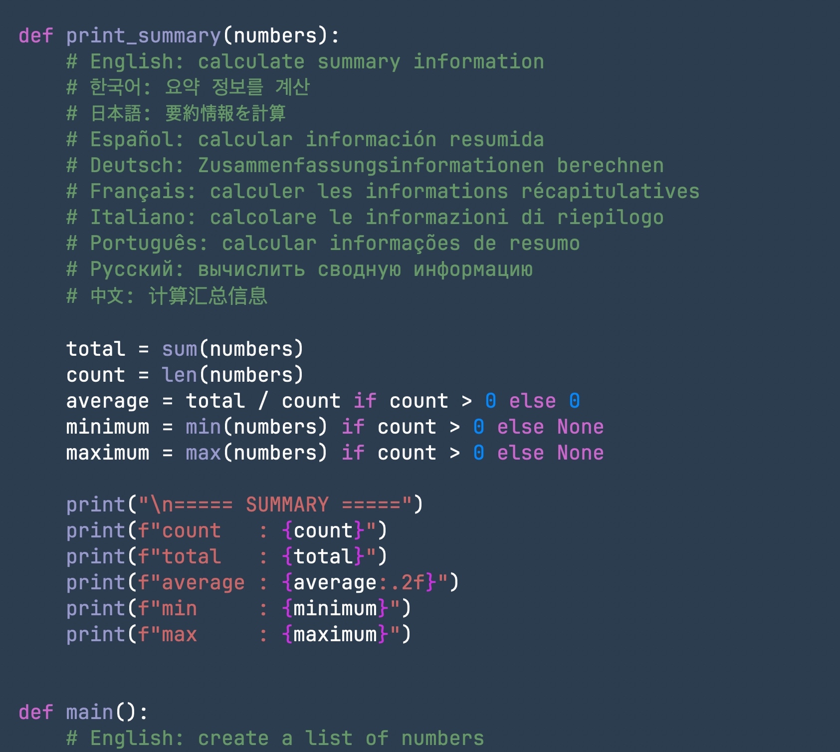 Void Text editor preview